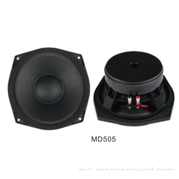 Premium Persidangan Opera 127mm Speaker Midrange